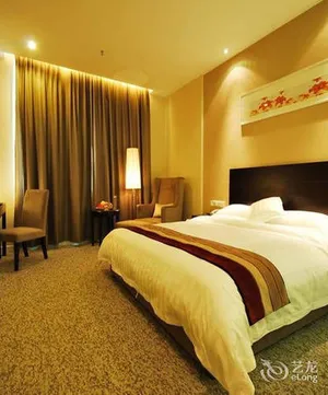 Image of Vienna International Hotel (Chengdu South Railway Station Kaide Tianfu Branch)