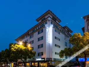 Image of FM BLEISURE Hotel Suzhou Guanqian Street Pingjiang Road