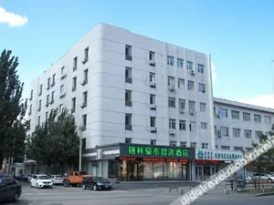 Image of GreenTree Inn Shenyang Huanggu District Union Building