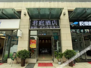 Image of Junting Hotel