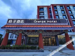 Image of Orange Hotel Shangri-La Ancient City