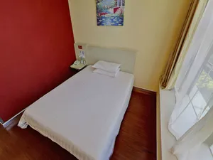 Image of Hanting Premium Hotel Shanghai Nanjing West Road Metro Station