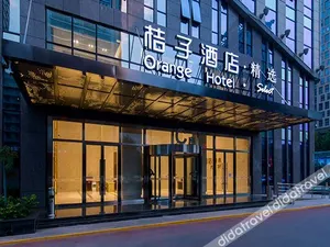 Image of Orange Hotel (Xi'an High-tech Zone Jinye Road)