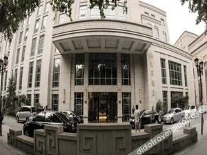 Image of Hanfu Hotel