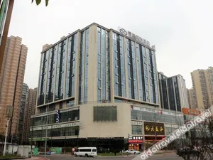 Image of Yunya International Hotel