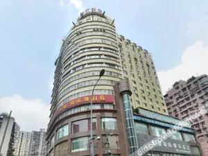 Image of GreenTree Alliance Hotel Chongqing Nanping Wanda Plaza