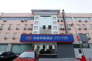 Image of Hanting Premium Hotel Beijing Huayuanqiao