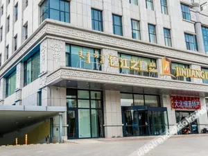 Image of Jinjiang Inn Select Hohhot Chengjisihan Square Metro Station