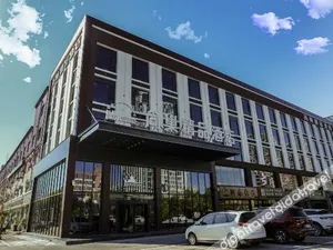 Image of Shangchao Boutique Hotel (Dongying Qingfenghu Park)