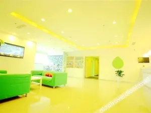 Image of Hi Inn (Suzhou Railway Station North Square)