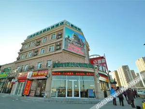 Image of Manhattan Express Hotel