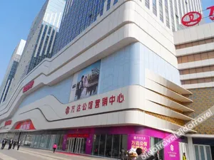 Image of Yueda Gexusi Boutique Cinema Hotel (Xi'an Yujiazhai Metro Station Daming Palace Wanda Branch)