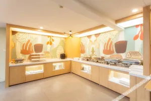 Image of Hanting Hotel Suzhou Guanqian Street Yangyu Alley Metro Station