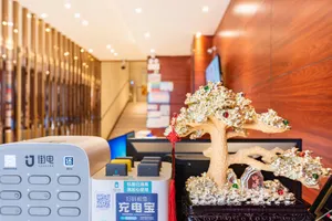 Image of Hongxing Hotel (Tangjing store, Sanyuanli Avenue, Guangzhou）