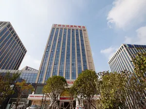 Image of Vienna International Hotel Nanjing South Station Dongqi Road