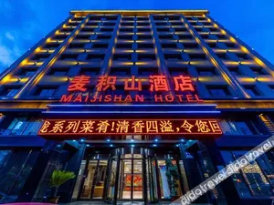 Image of Starway Hotel (Lanzhou Yantan Road Maijishan Branch)