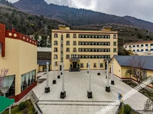 Image of Jiuzhaigou Ge'erdan Hotel