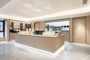 Image of Ji Hotel Anyang Municipal Government