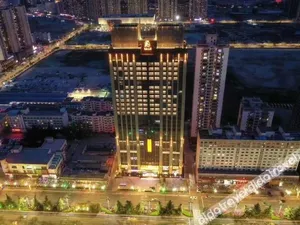 Image of Ansheng International Hotel