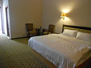 Image of Shangri-la Ziyouxing Hotel
