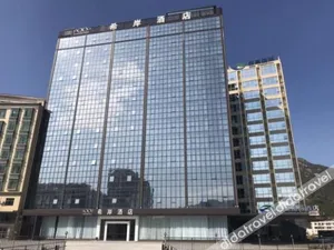 Image of Xi . Hotel