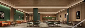 Image of Orange Hotel Wuxi Sanyang Plaza Nanchang Street
