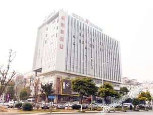 Image of Jinjiang Inn Suzhou Wuzhong Wanda Plaza Canglang New Estate