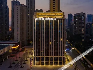 Image of Poly yujingge Hotel