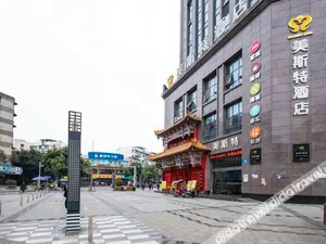 Image of MAINSTAY HOTEL