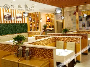 Image of Baoji Wanrong Hotel