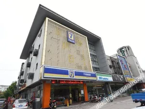 Image of 7Days Inn Chain Hotel (Suzhou Huguan Yangshan)
