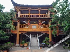 Image of Tutu Chain Inn(Kunming Dianchi Minzu Village)