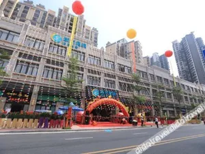 Image of City Comfort Inn Zhongshan Nanqu Subdistrict Yong'an Square
