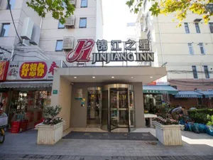 Image of Jinjiang Inn Shanghai Maotai Road Branch