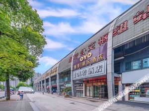 Image of Kairo Hotel (Chongqing Zhuangyuanbei Light Rail Station)