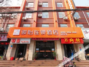 Image of Junyi Hotel Chain (Anyang Railway Station North Street Branch)