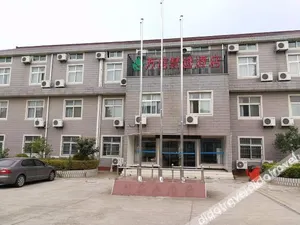 Image of Wassim Hotel Express (Shanghai Yuansha)