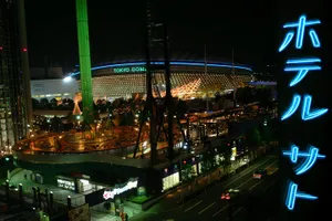 Image of Hotel Satoh Tokyo