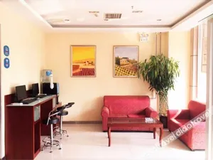 Image of HanTing Hotel (Luoyang Longmen High-Speed Railway Station)
