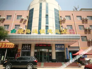 Image of Yinhai chain hotel (Xinzhou Jianyuan store)