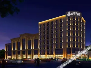 Image of Magnotel Weinan Duhua Road Haixingcheng