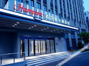 Image of Hampton by Hilton Shanghai Hongqiao NECC