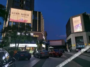 Image of Tata Meet Apartment