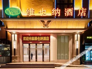 Image of Vienna Hotel Guangdong Zhongshan Sanjiao