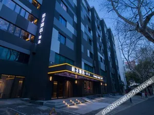 Image of Orange Hotel Hangzhou Xihu Hefang Street