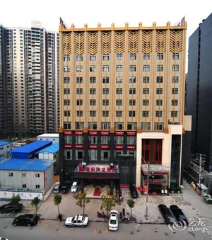 Image of Rui'an Hailong Hotel