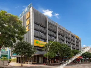 Image of City Comfort Inn Zhongshan Shiqi Subdistrict Daxin