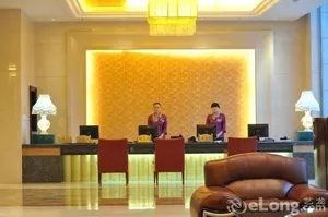 Image of Zhao Du Grand Hotel