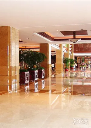 Image of Dongguan Well Garden Hotel