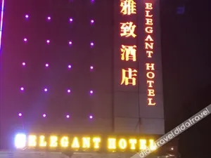 Image of TIANZHENG HOTEL
